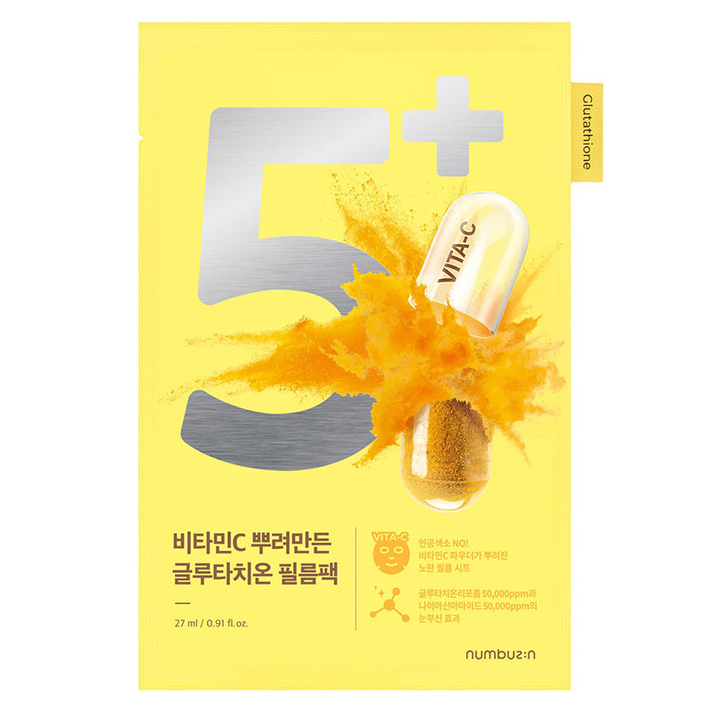 No.5 Vitamin Spotlight Sheet Mask - koreanblossom