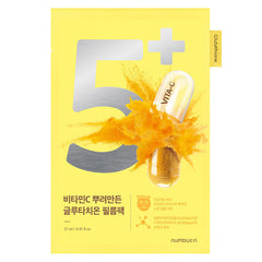 No.5 Vitamin Spotlight Sheet Mask - koreanblossom