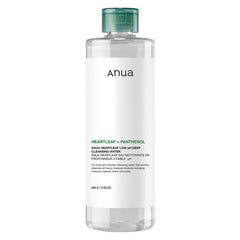 Heartleaf Low pH Deep Cleansing Water - koreanblossom