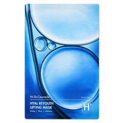 Hyal Reyouth Lifting Mask Set - koreanblossom