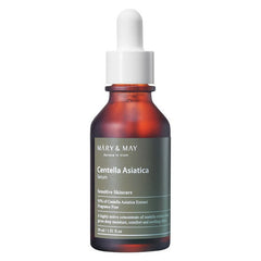 Centella Asiatica Serum - koreanblossom