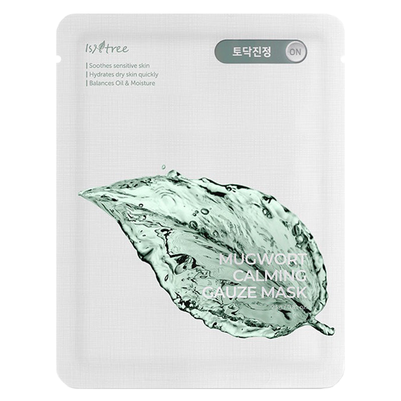 Mugwort Calming Gauze Mask - koreanblossom