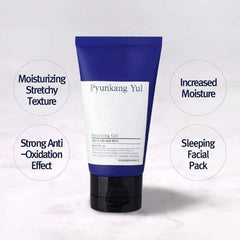 Balancing Gel - koreanblossom