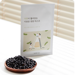 Soybean Nourishing Mask - koreanblossom