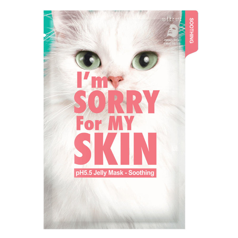 I'm Sorry For My Skin pH5.5 jelly Mask Soothing - koreanblossom