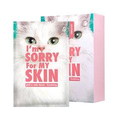 I'm Sorry For My Skin pH5.5 jelly Mask Soothing - koreanblossom