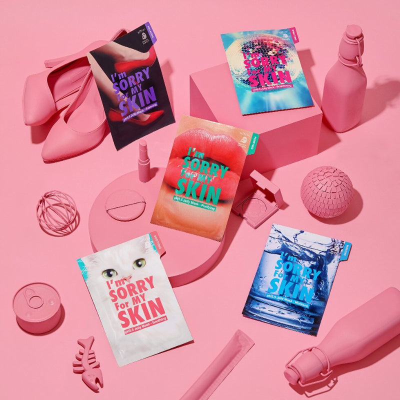I'm Sorry For My Skin pH5.5 jelly Mask Soothing - koreanblossom