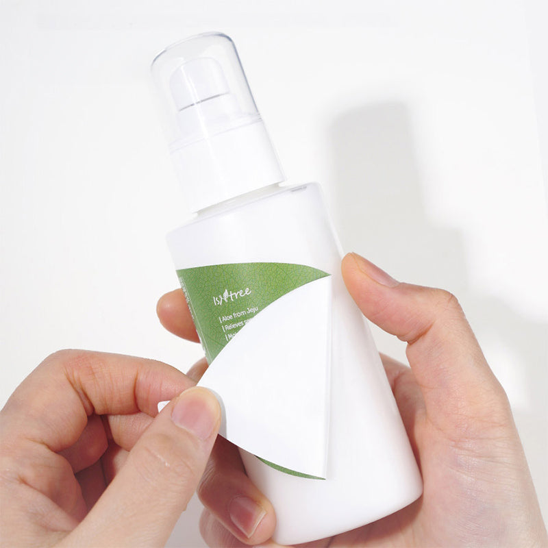 Aloe Soothing Emulsion - koreanblossom