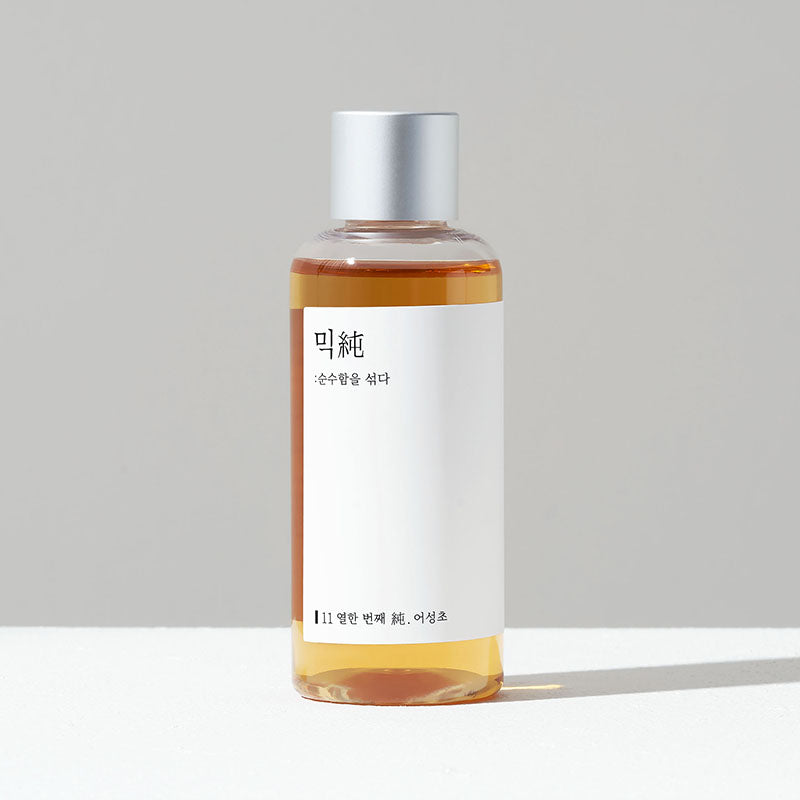 Heartleaf Essence - koreanblossom