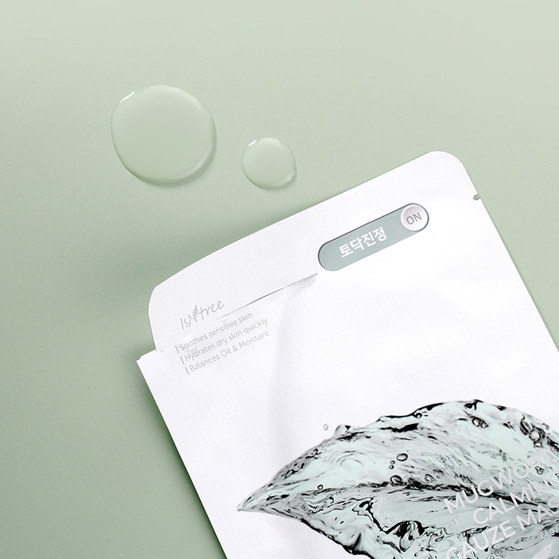 Mugwort Calming Gauze Mask - koreanblossom