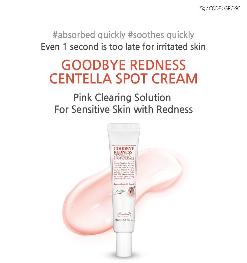 Goodbye Redness Centella Spot Cream - koreanblossom