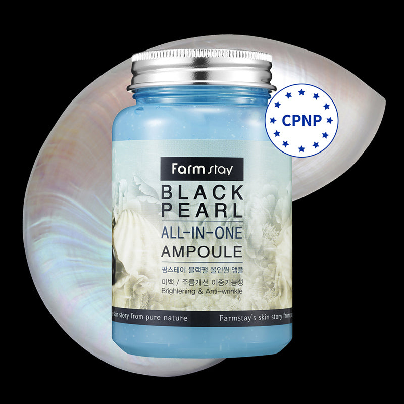 Black Pearl All-In-One Ampoule - koreanblossom