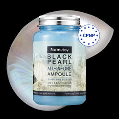 Black Pearl All-In-One Ampoule - koreanblossom