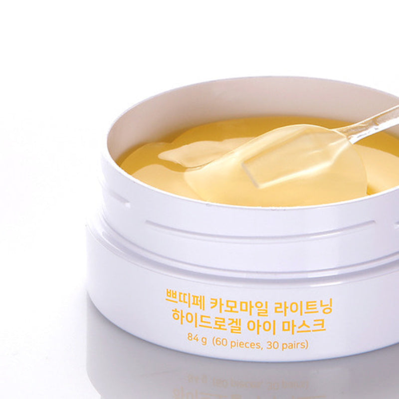 Chamomile Lightening Hydrogel Eye Mask - koreanblossom