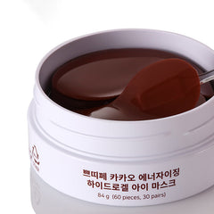 Cacao Energizing Hydrogel Eye Mask - koreanblossom