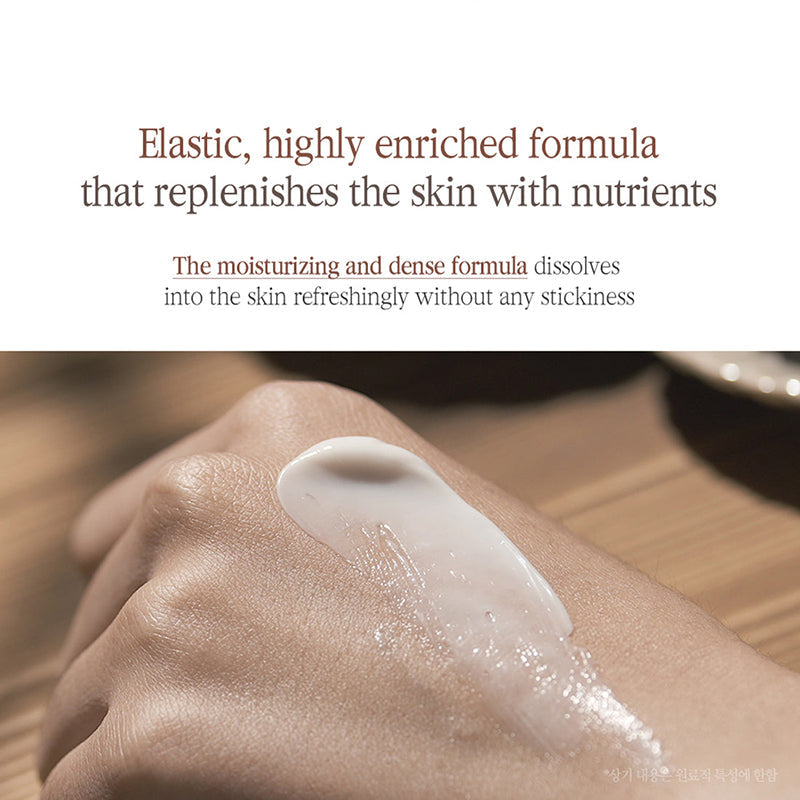 Black Tea Enriched Cream - koreanblossom