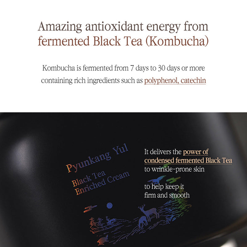 Black Tea Enriched Cream - koreanblossom