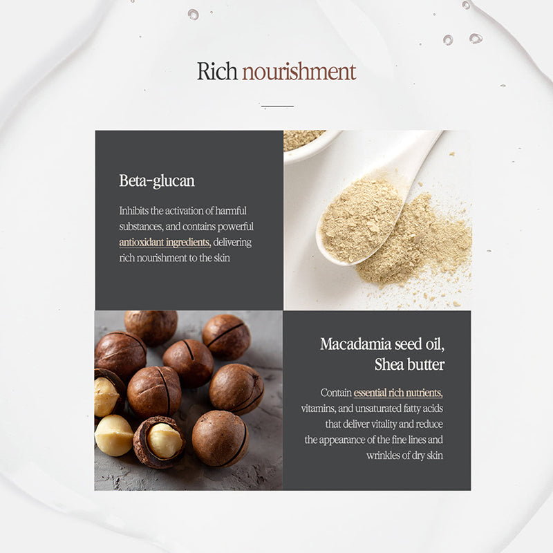 Black Tea Enriched Cream - koreanblossom