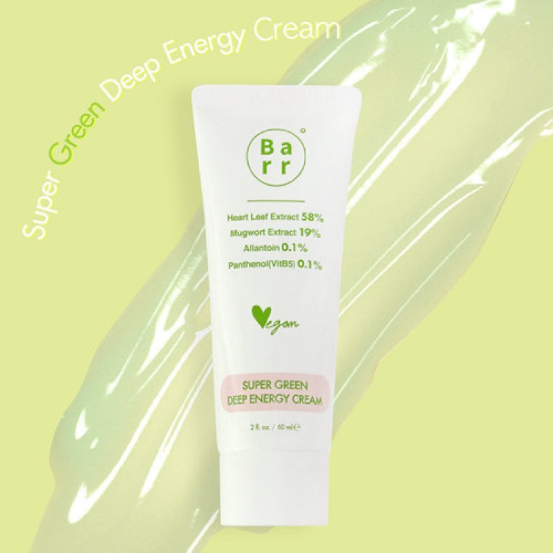 Super Green Deep Energy Cream - koreanblossom