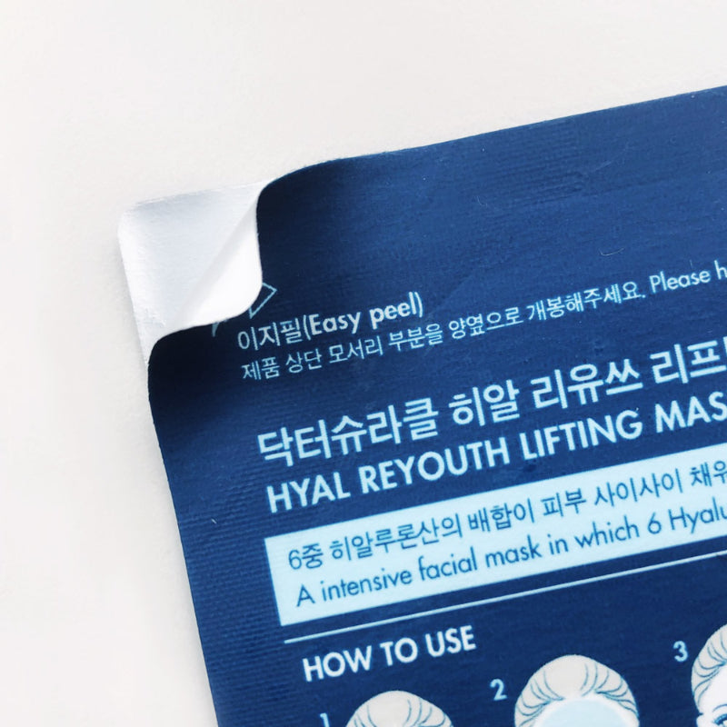 Hyal Reyouth Lifting Mask Set - koreanblossom