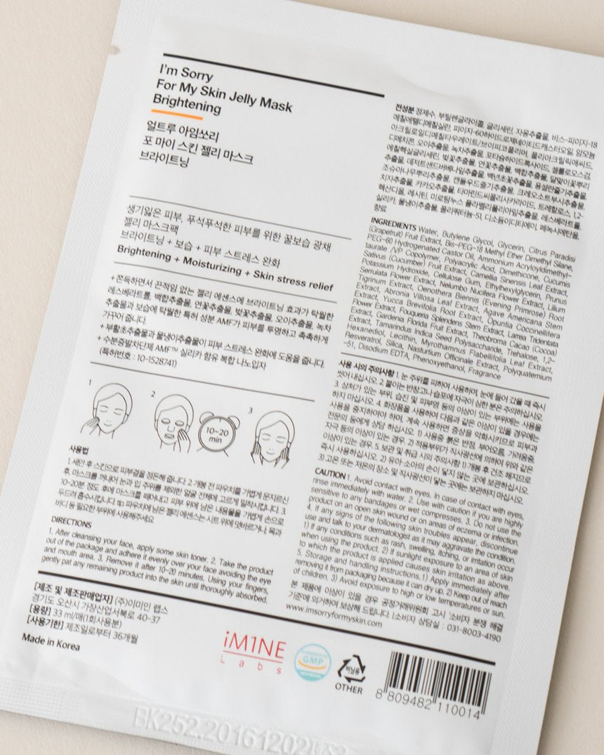 I'm Sorry For My Skin Brightening Jelly Mask - koreanblossom