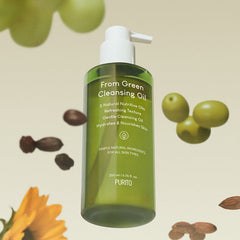 From Green Cleansing Oil - koreanblossom
