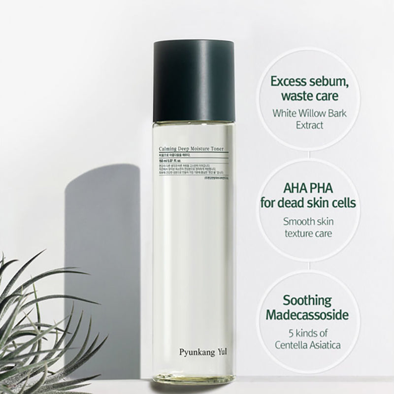 Calming Line Gift Set - koreanblossom