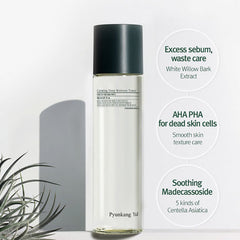 Calming Line Gift Set - koreanblossom