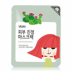 Soothing Mask Pack - koreanblossom
