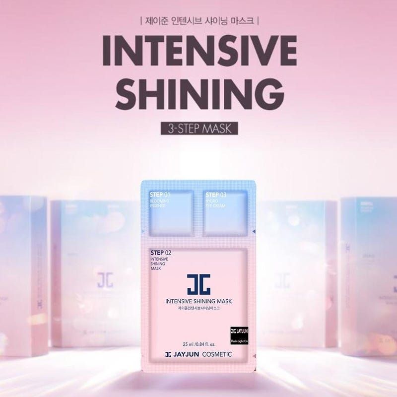 Intensive Shining MASK - koreanblossom