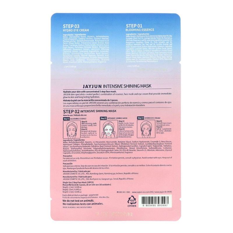 Intensive Shining MASK - koreanblossom