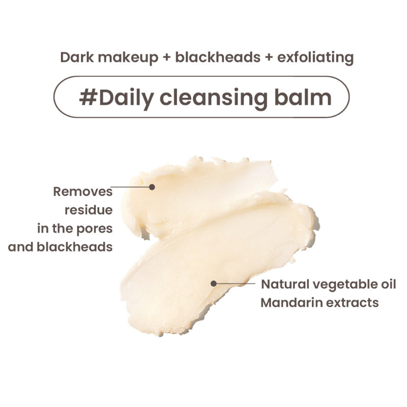 All Clean Balm Mandarin - koreanblossom