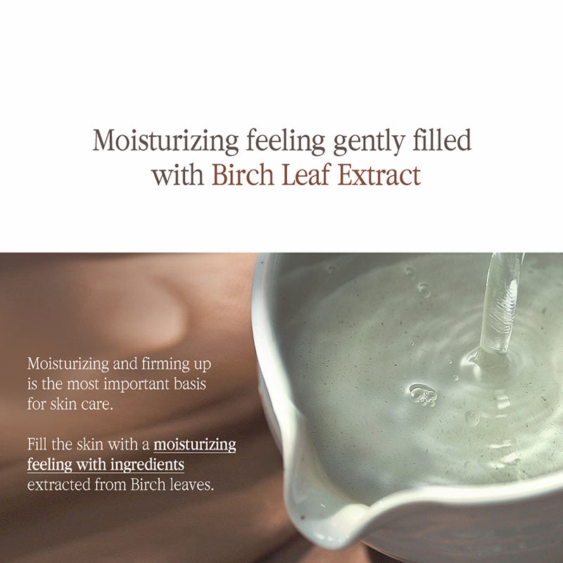 Black Tea Revitalizing Mask Pack - koreanblossom