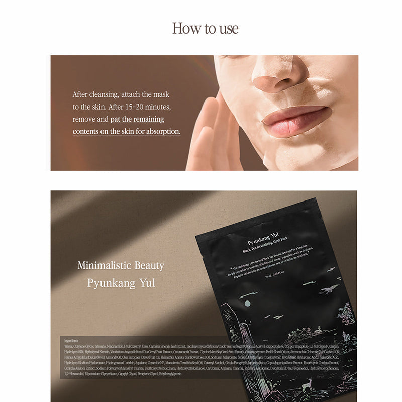 Black Tea Revitalizing Mask Pack - koreanblossom