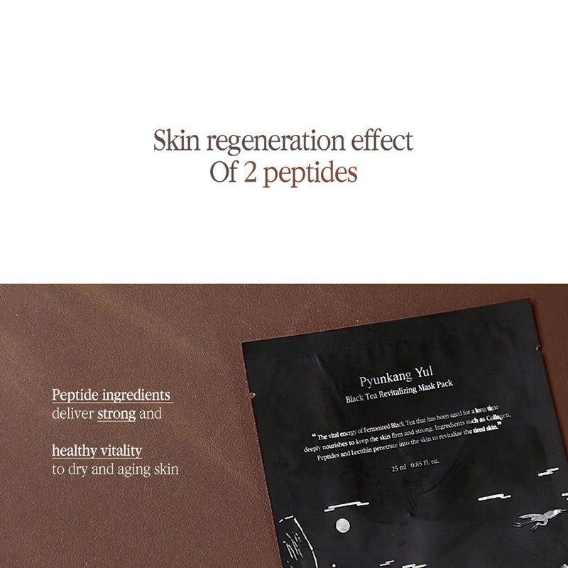 Black Tea Revitalizing Mask Pack - koreanblossom