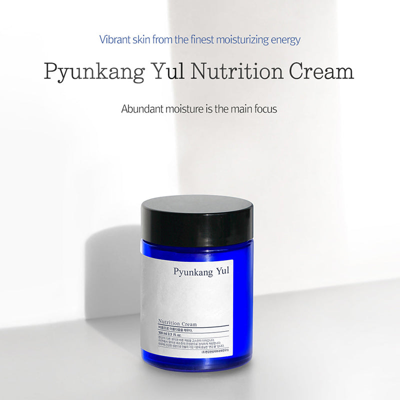 Nutrition Cream - koreanblossom