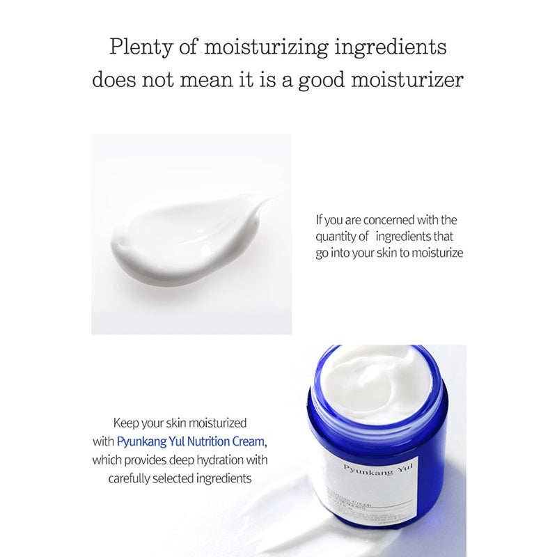 Nutrition Cream - koreanblossom