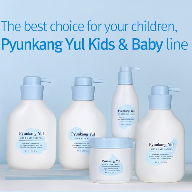 Kids & Baby Lotion - koreanblossom