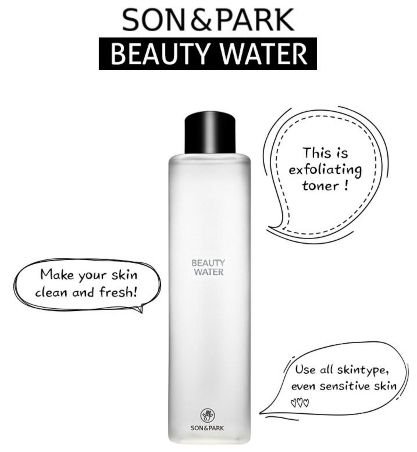 Beauty Water - koreanblossom