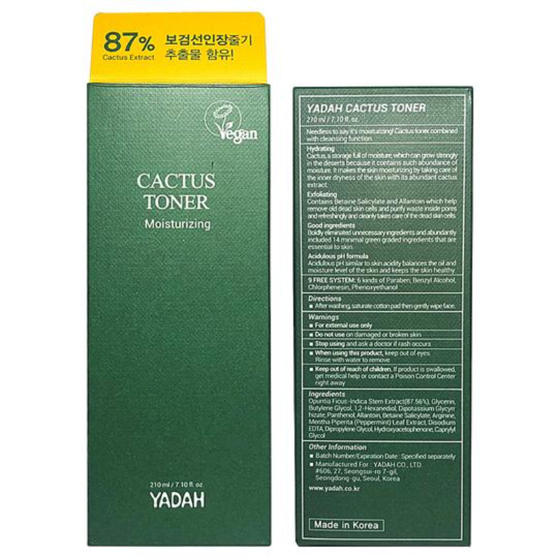 Cactus Toner - koreanblossom